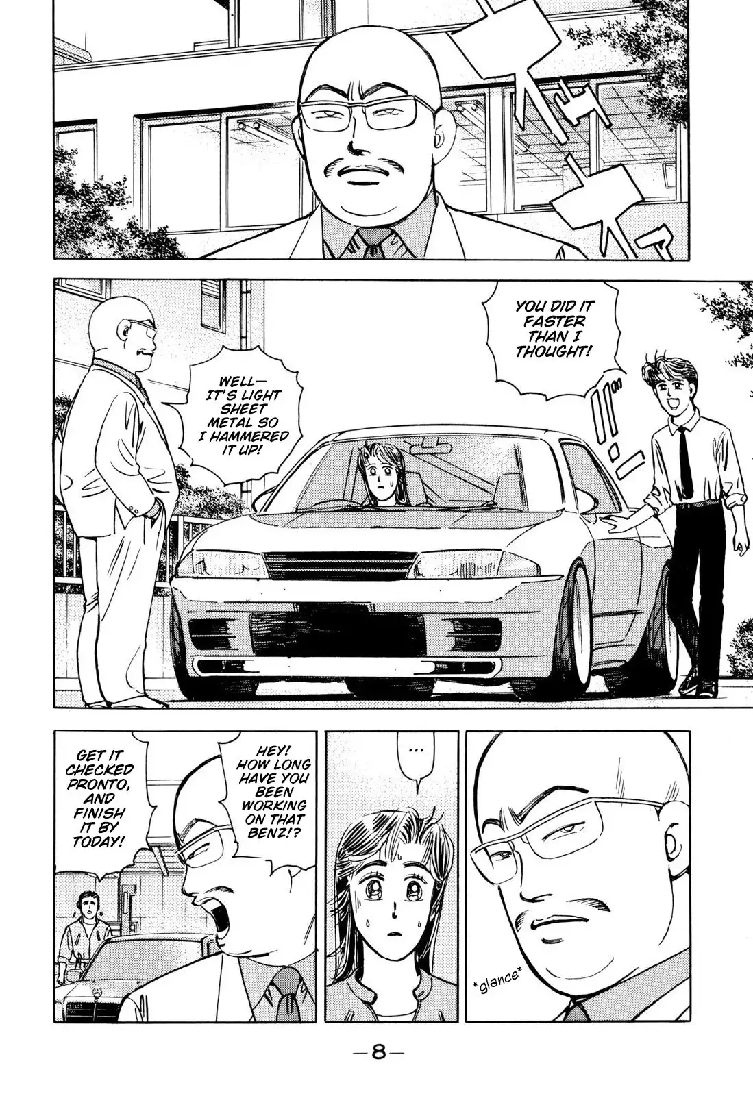 Wangan Midnight Chapter 93 6